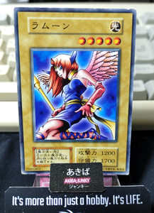 yugioh spell card Big Eyes Small Mouth 4th Edition RPG: Naked main image 0