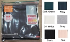 UNIQLO Women HEATTECH Cotton Extra Warm 極暖  Long  Sleeve Crew neck T-shirt