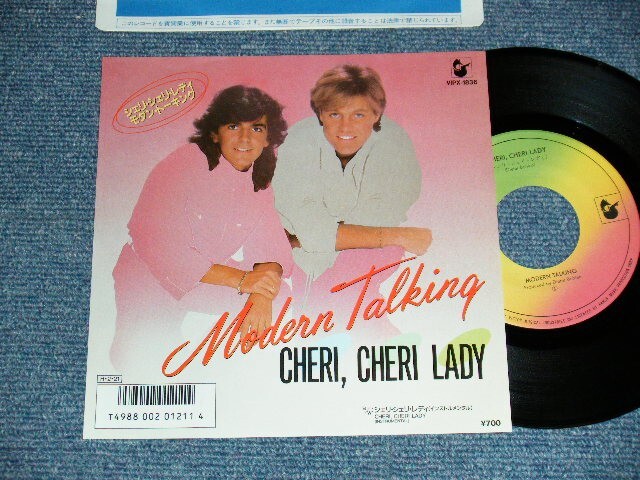 超熱 Japan TALKING MODERN 1986 7 VIPX-1836 洋楽