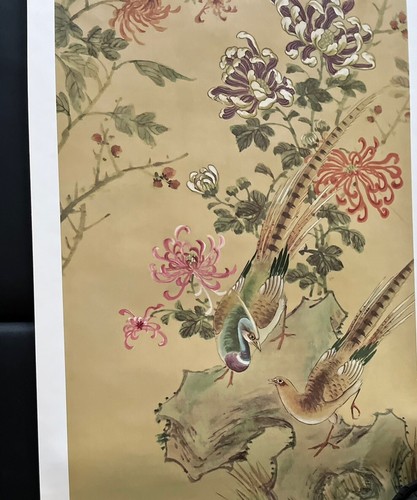1964 Donald Art Co. Japanese Lithographs Set Of 4 Bird Nature Scenes 39.5"X13.5" - Picture 9 of 14