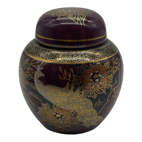 Genuine KUTANI Japan Porcelain Ginger Jar Urn Hand Painted Purple Gold Flowers - Picture 1 of 6