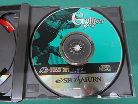 Sega Saturn -- Gulliver Boy -- *JAPAN GAME!!*  SS. 15942