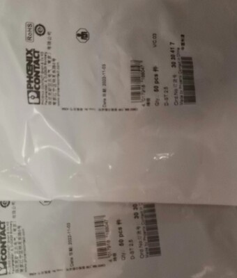 50pcs Phoenix Contact End plate D-ST 2,5 3030417