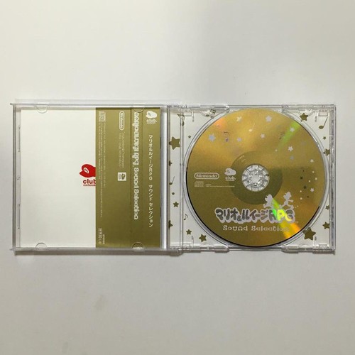 CLUB NNINTENDO Mario & Luigi RPG CD selección banda sonora original importación de Japón - Imagen 2 de 5