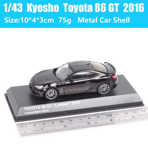 Kyosho 1/43 Scale Toyota 86 GT Limited 2016 Kouki Diecast Metal Model Car Toy - 第 5/19 張圖片