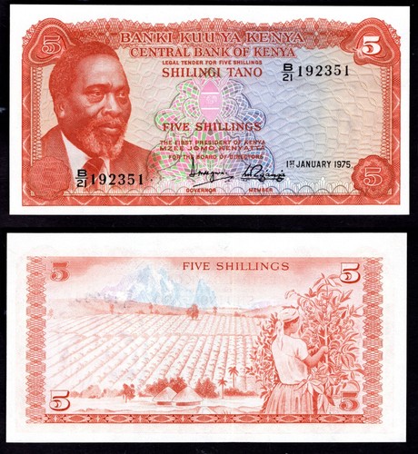 Kenia, Banknoten, Datum Stückelung und Preis wählbar. - Bild 3 von 15