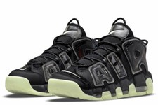 Nike Air More Uptempo '96 'Retro Summer' Edition DM6213-045 Size 8-12 NEW