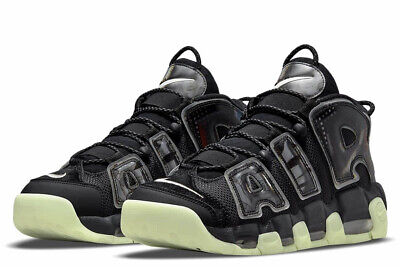 Nike Air More Uptempo '96 'Retro Summer' Edition DM6213-045 Nike Air More Uptempo '96 'Retro Summer' Edition DM6213-045