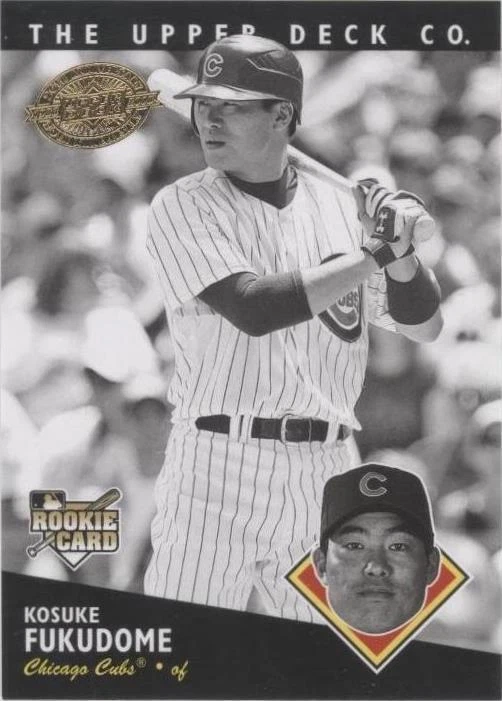 1994 All-Time Heroes Design 20th Anniversary