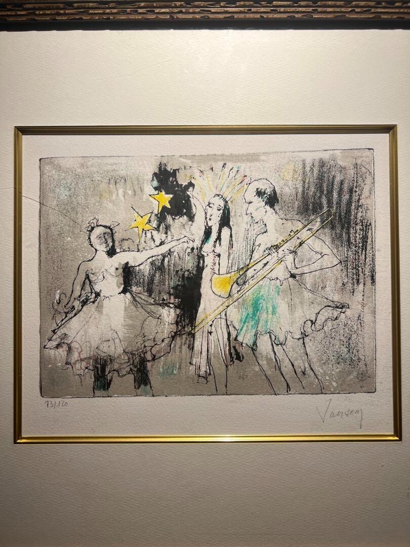 JEAN JANSEM【カフェシアターの一幕】lithograph Jean Jansem A Scene From The Cafe Theater Lithograph Print