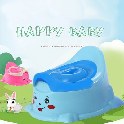 potty seat for baby girl
