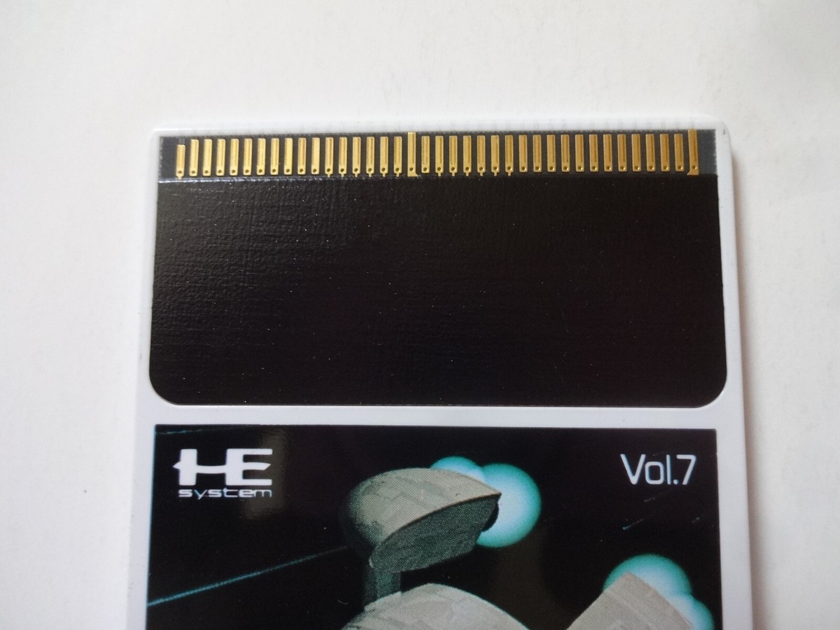 R-TYPE 1 NEC PC-Engine Hu-Card 1988 HUDSON HC63007 R-TYPE 1 NEC PC-Engine Hu-Card 1988 HUDSON HC63007
