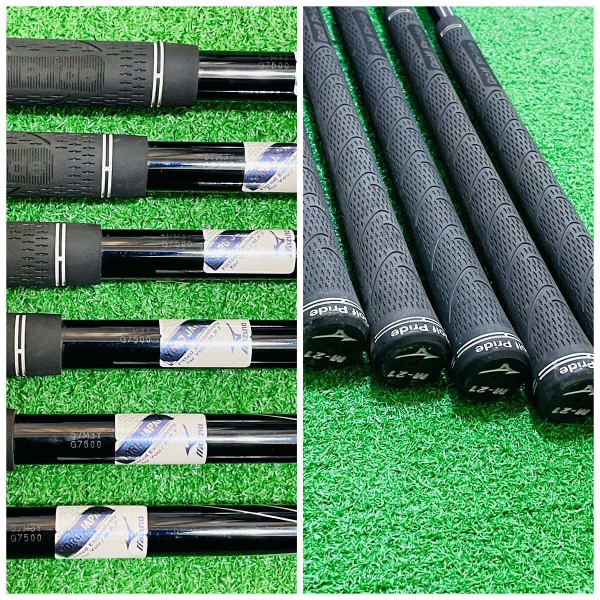 MIZUNO - M Mizuno MP 53 Iron Set (D-N2334629176) | 2nd Swing Golf