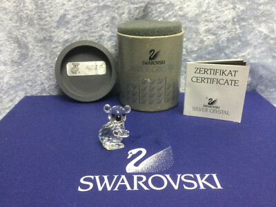 Swarovski Crystal Koala Set of 4 (Koalas Left Right Mini) 014366