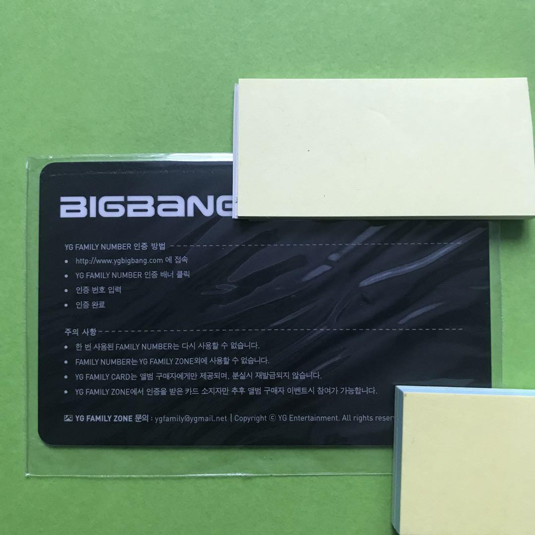 BIGBANG - BIGBANG G-DRAGON MUSIC CARD 4点 BIGBANG G-DRAGON MUSIC CARD 4点 BIGBANG G-DRAGON MUSIC CARD 4点