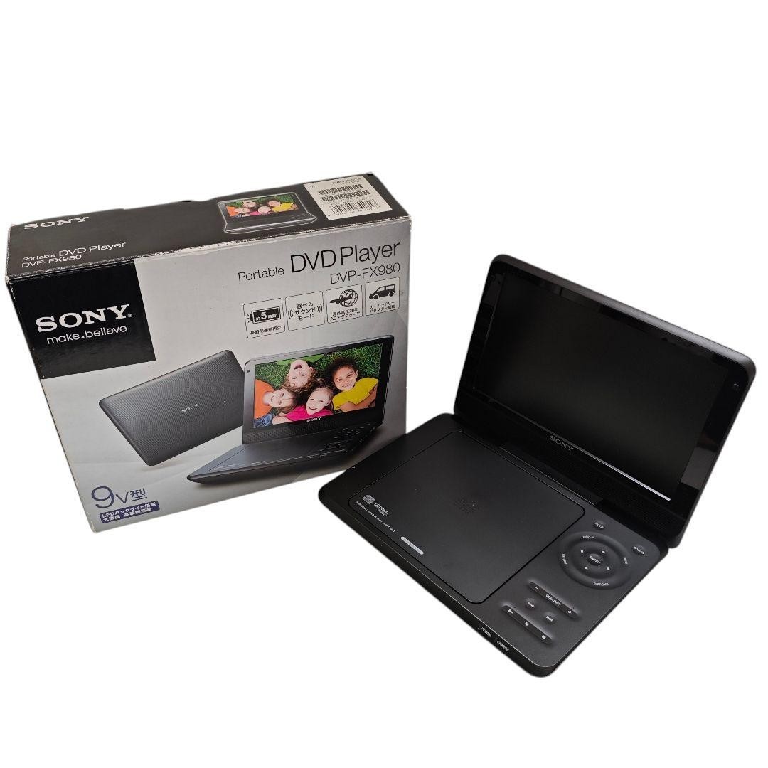 Lcd Screen Usb Car Audio W/box