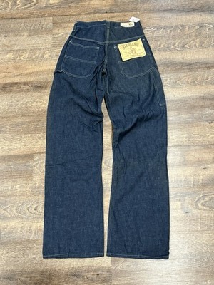 Vintage ELY Painter Wide Leg Jeans NOS Workwear Carpenter Dark Wash Retro 27x34