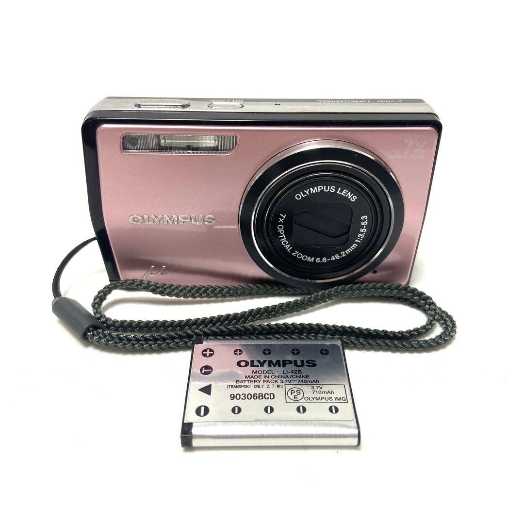 OLYMPUS μ-7000 Olympus μ 7000 Digital Camera Compact 12MP Silver Tested