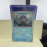 Pokémon Mamoswine 025/096 Platinum 180 HP 120+ 200 Stage 2 Card TCG English