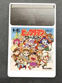 Pc Engine Hu Card Software Model Bikkuriman World Hudson FL211