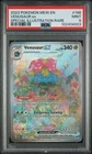 2023 POKEMON MEW EN-151 SPECIAL ILLUSTRATION RARE #198 VENUSAUR EX PSA 9