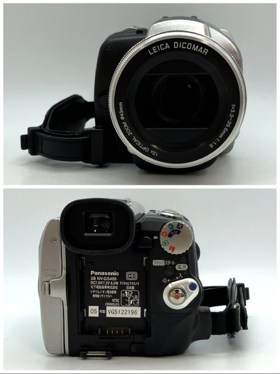 Panasonic NV-GS400 Camcorder Video Camera MiniDV 12x Zoom Silver