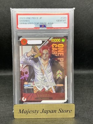 PSA10 One Piece OP01-120 Shanks serial numbered flagship battle