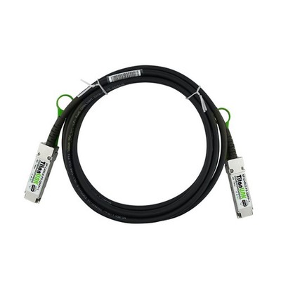 SP-CABLE-FS-QSFP+1 (kompatibel zu Fortinet) QSFP Direct Attach Kabel (DAC) von T