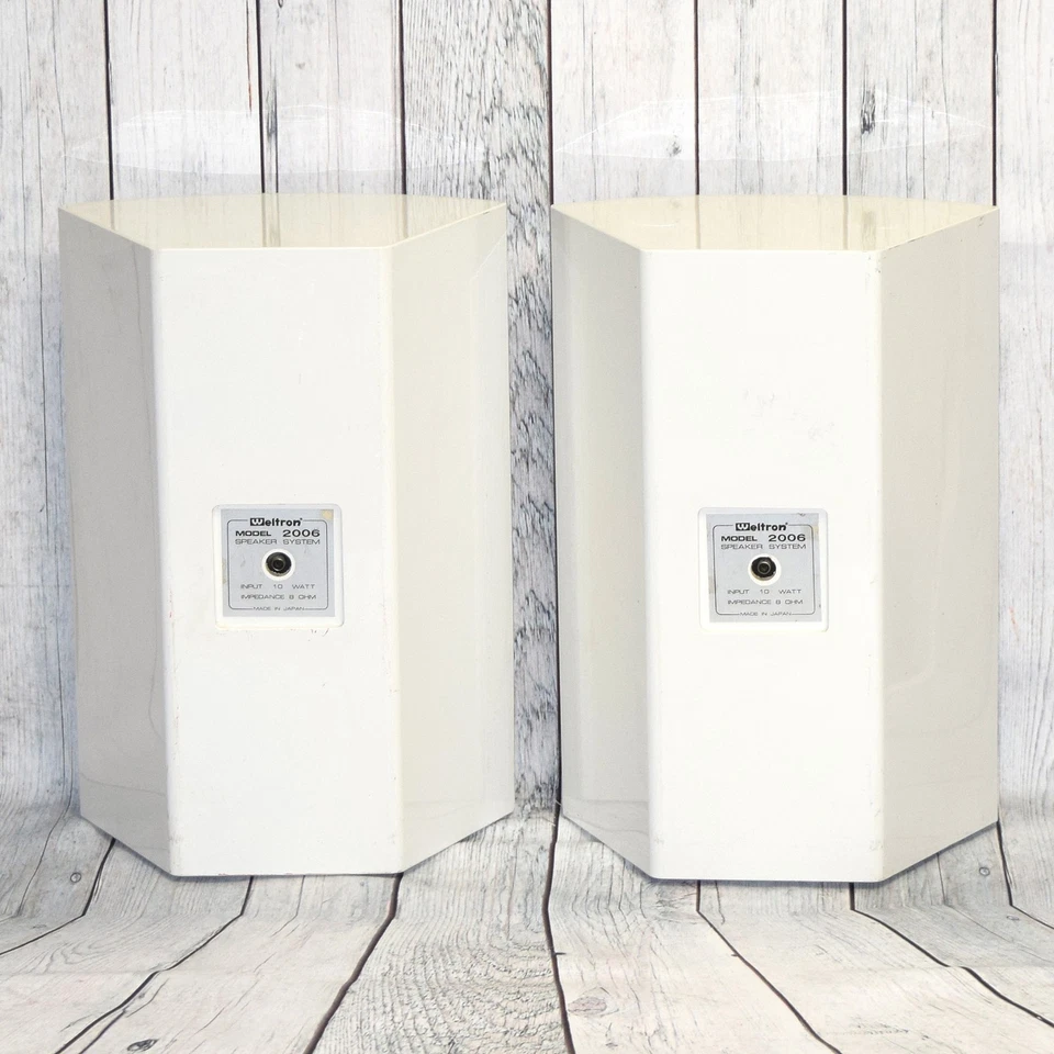 Altavoces estéreo Weltron 2006 vintage blancos - Envío gratuito Foto 2 de 4