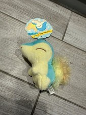 Pokemon Center Japan 2015 Petit Pastel Cyndaquil Mascot Plush