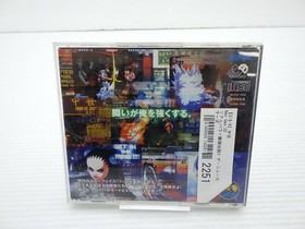 Real Bout Fatal Fury 2 The Newcomers NEO GEO CD JP GAME. 9000025132251