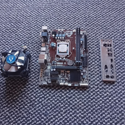 Gigabyte GA-H110M-S2H | Intel Core i5-7400 | Arctic Kühler Mainboard Bundle