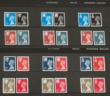 GB(5-1863) REGIONAL ISSUE 1989 & 1990 FROM PACKS 23 & 20 U/M/M