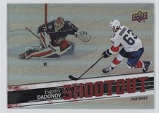 2018-19 Upper Deck Overtime Shootout Red 22/25 Evgeni Dadonov Evgenii #SO-8 0f7x
