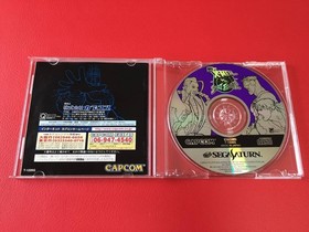 ◆X-Men VS. Street Fighter/SEGA Saturn Soft T-1226G/#D07YY1