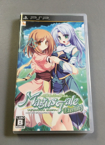 MagusTale Eternity Seikaiju to Koisuru Mahou Tsukai Japan Sony PSP 2009