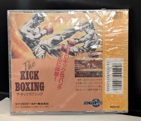 The Kick Boxing PC-ENGINE NEW SEALED Super CD-ROM2 Turbografx-16 US Seller