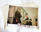 ANNA KARENINA lot of 10 JAPAN MOVIE LOBBY CARD STILL PICTURE PHOTO SHEET '67 B01