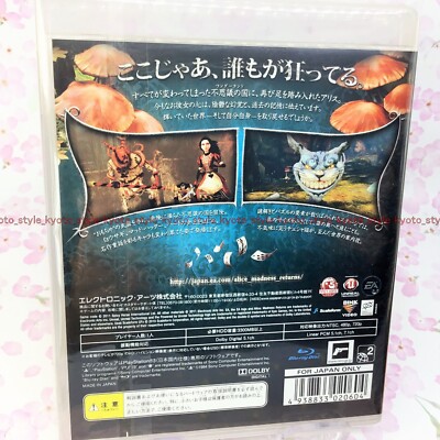 USED PS3 PlayStation 3 Alice: Madness Returns 20604 JAPAN IMPORT