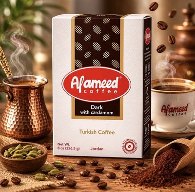 Al Ameed Turkish Coffee Dark Roast w/ Cardamom 8 oz