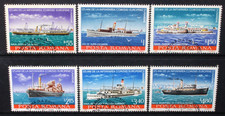 ROMANIA 1981 Danube Commission: Ships Boats. Set of 6. Fine USED CTO SG4620/4625