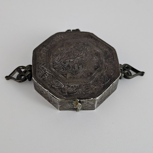 Islamic Box Hexagon Shape Amulet Holder Antique Silver 2" x 1/2"