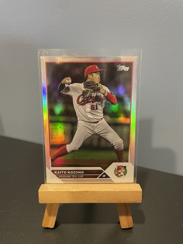 Kaito Kozono 2023 Topps NPB #143 Rainbow Foil 060/150 Carp WBC 小園 海斗 - Picture 1 of 2