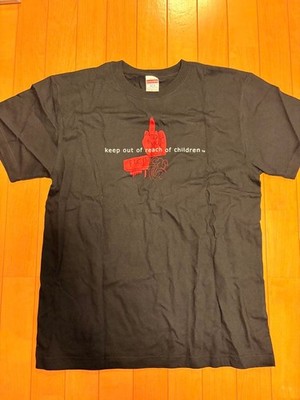 KAWAKITA TEI (Maximum the Ryo-kun's son) Solo Exhibition Limited T-shirt