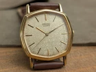 1984 SEIKO 7431-5260 Quartz Gold Dial Octagon Men's Watch Vintage 30mm
