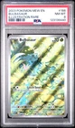 2023 POKEMON MEW EN-151 ILLUSTRATION RARE #166 BULBASAUR PSA 8