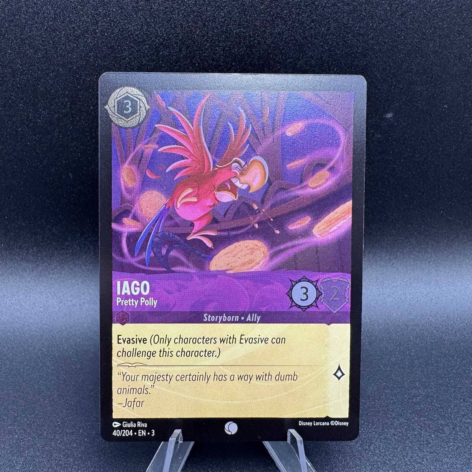 Disney Lorcana: Into The Inklands - Iago - 40/204 (Cold Foil) Pretty Polly MINT