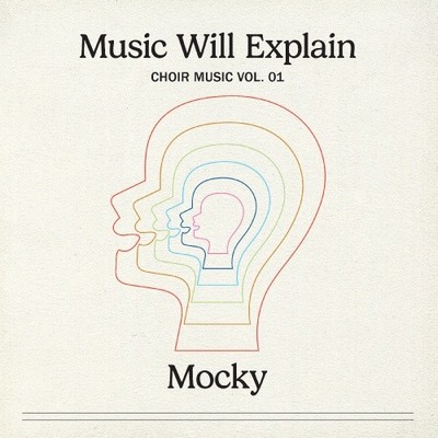 MOCKY Music Will Explain (Choir Music Vol. 1) LP NEW VINYL Stones Throw 