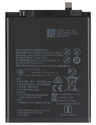 Akku für Huawei P30 Lite (2020) / Mate 10 Lite / P Smart+ Plus HB356687ECW
