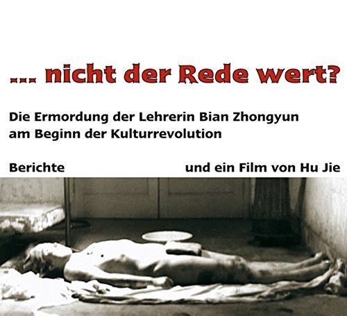 Hu Jie Wolfgang ... Nicht Der Rede Wert?: Der Tod De (sondereinband)